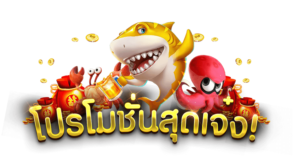 metabet4u สล็อตเว็บตรง พีจี สล็อต รวมเกมสล็อตทุกค่าย One5bet